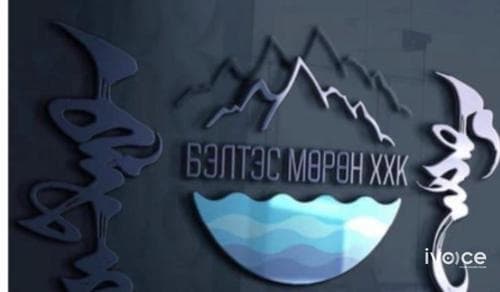 “Бэлтэс мөрөн” ХХК-тай холбогдох хэрэгт яллах дүгнэлт үйлдэн шүүхэд шилжүүлжээ