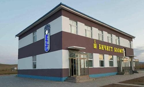 Монгол, Хятадын хилийн Бичигт-Зүүнхатавч авто замын боомтоор ачаа тээвэрлэлт хийгдэж эхэллээ