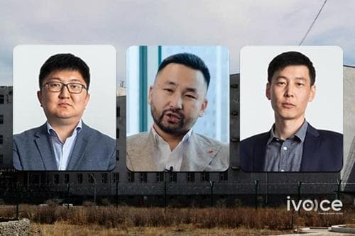 О.Мөнхжин, Б.Гантиг, Б.Эрхэмбаяр нар хамаатнуудынхаа дансыг ашиглан нууцаар койн нийлүүлж, арилжаалжээ