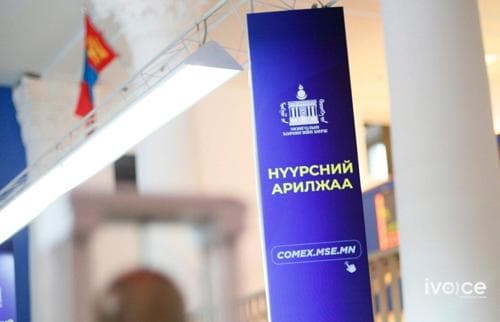 “Эрдэнэс Тавантолгой” ХК -ийн биржээр борлуулсан нүүрсний хэмжээ нэг сая тонн давлаа