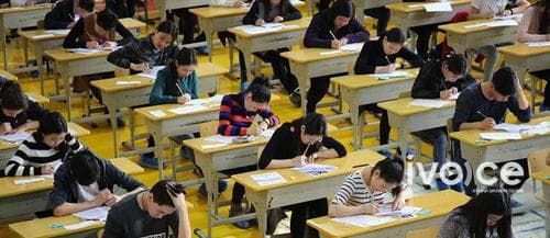 ЭЕШ-ын бүртгэл өнөөдөр эхэллээ