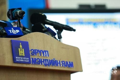 ЭМЯ : Халдварын 634 тохиолдол бүртгэж, 11 хүн нас барлаа