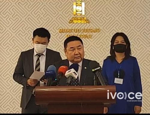 АН-ын бүлгийг тараах шийдвэр гаргажээ