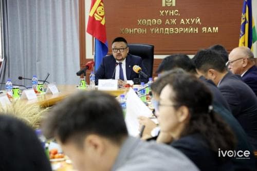 ХХААХҮЯ: Улсын ургацын комисс хуралдлаа