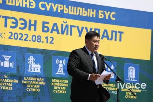 Дөчин жилийн дараа шинэ хот байгуулах дэд бүтцийн бүтээн байгуулалт эхэллээ