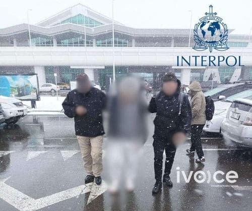“ШУВУУ” ажиллагааны хүрээнд Интерполоор эрэн сурвалжлагдаж байсан иргэнийг албадан авчирлаа