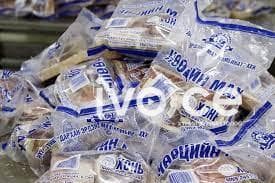 Нөөцийн үхрийн мах 11,350 төгрөг байна