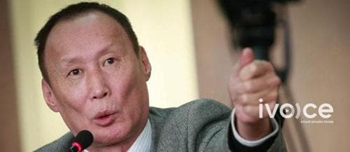 ҮЙЛ ЯВДАЛ: Хөгжлийн банкны сонсголтой холбогдуулан Б.Жаргалсайханы БНН-аас мэдээлэл хийнэ