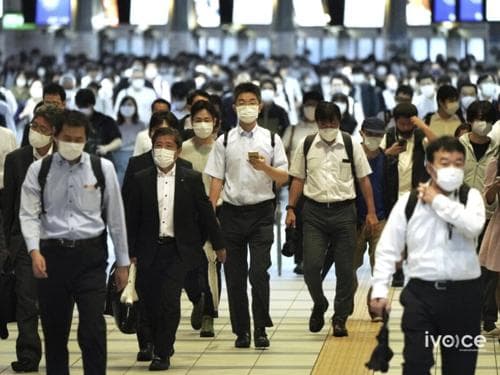 ЯПОН: Төрөлт буурсан нь нийгэмд ноцтойгоор нөлөөлөхийг анхаарууллаа