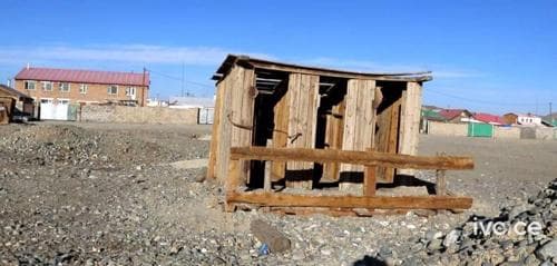 Нүхэн жорлон, бохирын цооногт ариутгал халдваргүйтгэл хийнэ