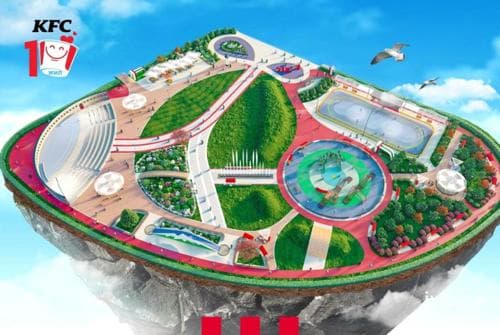 Ү.Оюунзул:  2.5 тэрбум төгрөгийн санхүүжилттэй  "KFC land" тохижилт нийслэлийн өмч болно