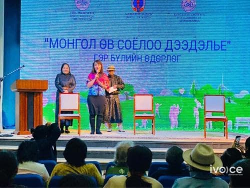 "Монгол өв соёлоо дээдлэе" өдөрлөг боллоо