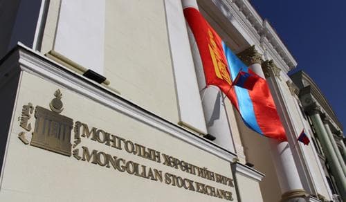 Монголын хөрөнгийн биржийн арилжааны мэдээ