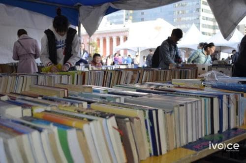 УИХ-ын даргын ивээл дор зохион байгууллагддаг 35 дахь удаагийн Номын баяр 05 дугаар сарын 18-нд нээлтээ хийнэ