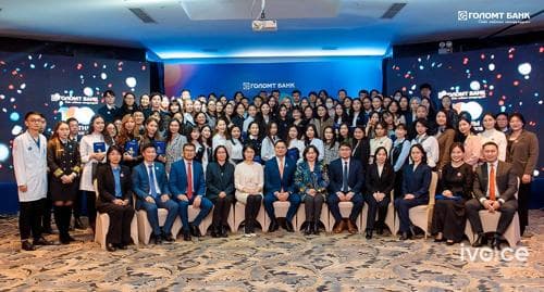 Голомт банкны нэрэмжит оюутны тэтгэлэгт хөтөлбөрийн шилдэг 100 оюутан тодорлоо