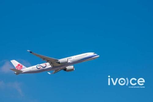 Тайбэйн нисэх онгоцны буудал 40 орчим нислэгээ цуцалжээ