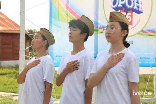 “Эх орон 36” хүүхэд хөгжлийн арга хэмжээг “Шонхор” зусланд зохион байгуулж байна