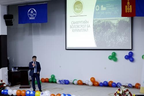 Үндэсний төлбөрийн системийн зөвлөлийн ээлжит хурал боллоо