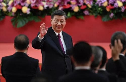 Ши Жиньпин гэрийн хорионд орсон уу эсвэл өөрийгөө тусгаарлаж байна уу