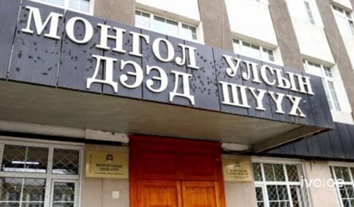 Хүүгээ алдсан ээжийн сэтгэл санааны хохирлыг нөхөн төлүүлжээ