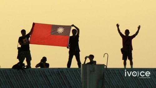 Тайванийн сөрөг хүчний намын төлөөлөгчид Хятадын эх газрыг зорьжээ