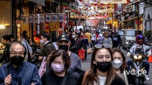 Тайвань ирэх сараас жуулчдыг тусгаарлахаа больж, нээлттэй хүлээн авна