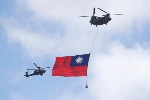 REUTUERS: Тайванийн арми БНХАУ-ын дрон руу анхааруулах гал нээжээ