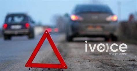 Автын ослын улмаас зөвхөн эд хөрөнгөд хохирол учирсан бол гэмт хэрэгт тооцохгүй