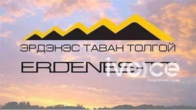 ЭТТ: Онцгой дэглэм тогтоосноос хойш уурхайн ам нөхцөлтэй нүүрс худалдан борлуулах гэрээ байгуулаагүй, цаашид ч байгуулахгүй