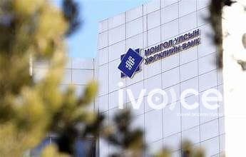 Монгол Улсын Хөгжлийн банк тогтвортой хөгжлийг дэмжинэ