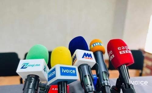 Өнөөдөр болох үйл явдлын тойм