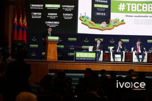 Засгийн газар 2023 онд Төрийн хэмнэлтийн тухай хуулийг хэрэгжүүлж, нэг их наяд төгрөг хэмнэнэ