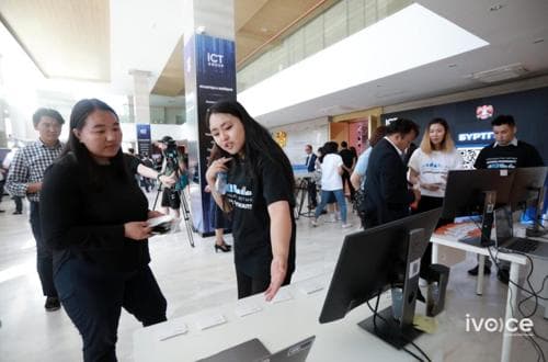 Технологийн компаниуд бүтээгдэхүүн, үйлчилгээгээ танилцууллаа