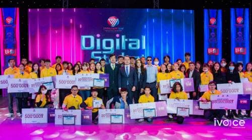 Н.УЧРАЛ 500 сая төгрөгийн тэтгэлэг гардууллаа