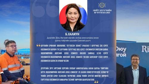 “Орчин цагийн Исмэйл тайш” Н.Учрал Ерөнхий сайд болохыг мөрөөсч явна