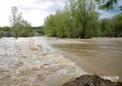 НОБГ: Аялал зугаалгын үеэр гол усны ослоос сэрэмжтэй байхыг анхааруулж байна