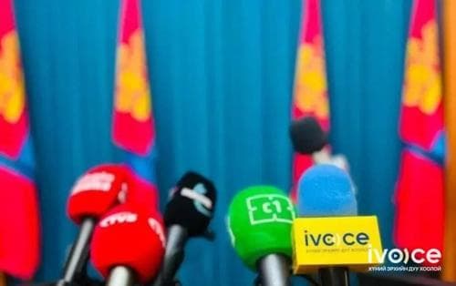 ҮЙЛ ЯВДАЛ: УИХ дахь МАН, АН-ын бүлгийн хуралдаан болно