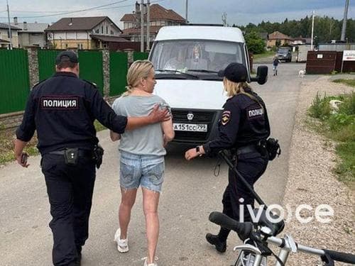 Украины дайныг эсэргүүцсэн Оросын сэтгүүлч баривчлагджээ