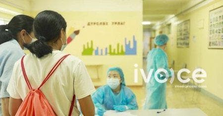 12-17 насны хүүхдийг Pfizer вакцинаар дархлаажуулах ажлыг түр зогсоожээ