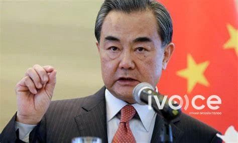 Ван И: АНУ Тайванийн асуудлаар гурван алдаа гаргалаа