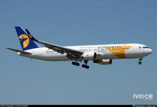 Олон улсын зарим нислэгүүд хойшилжээ