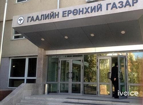 ГЕГ: Гашуунсухайт дахь гаалийн байцаагч нарыг шалгаж байгаа