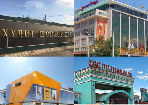 Сар шинийн баярын өдрүүдэд зах худалдааны төв болон сүлжээ дэлгүүрүүдийн ажиллах цагийн хуваарь