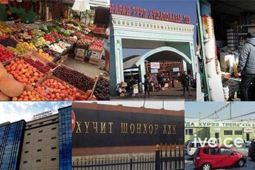 Зах, худалдааны төвүүдэд өргөн хэрэглээний барааны үнэ ямар байна вэ?