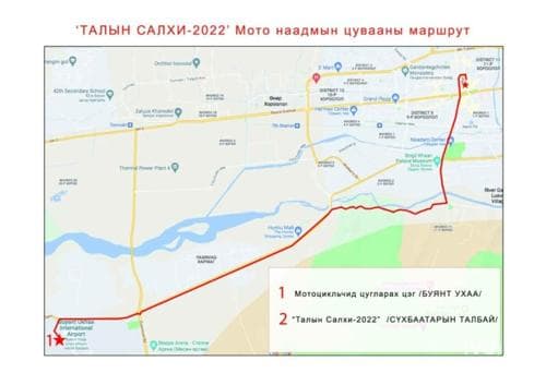 “Буянт-Ухаа” цогцолбороос Сүхбаатарын талбай чиглэлд түр хугацаанд хэсэгчилж зам хаана