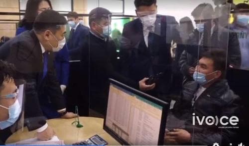 Иргэд НӨАТ төлөөгүй, хар жагсаалтад орсон гэх шалтгаанаар 3 хувийн зээл авч чадахгүй байна