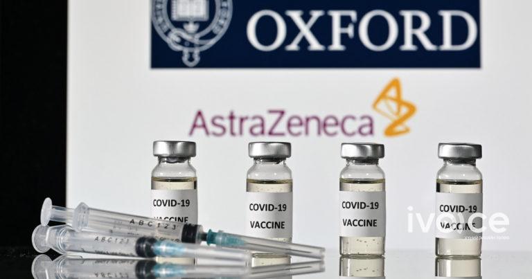 “AstraZeneca” вакцины экспортыг түр хугацаагаар зогсоожээ