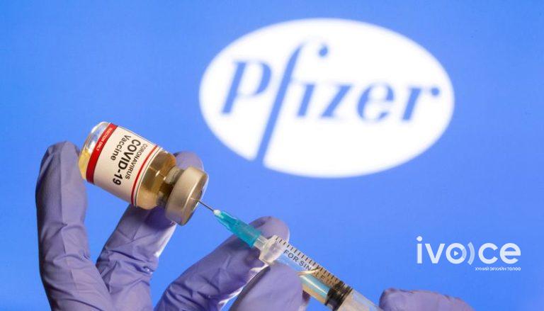 АНУ өсвөр насныханд зориулсан Pfizer вакцинд зөвшөөрөл олголоо