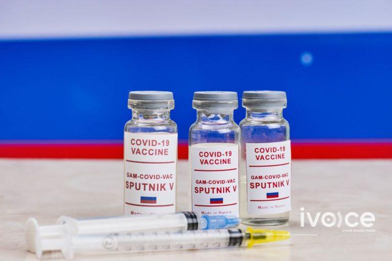 Манай улс ОХУ-аас нэг сая тун “Спутник V” вакцин худалдан авна