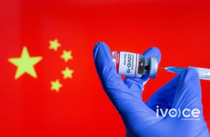 Хятад вакцин хийлгэсэн виз мэдүүлэгчдэд дэмжлэг үзүүлнэ
